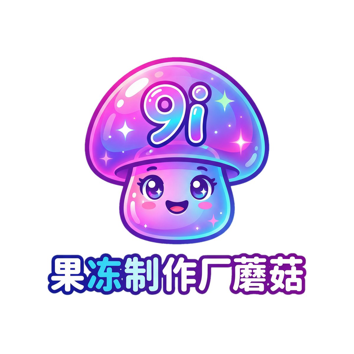 夫妻夜里看的AVLogo